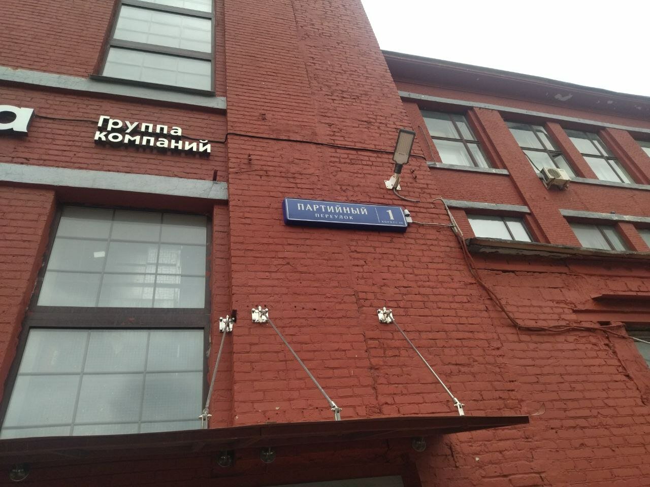 Орыс әйелді үйдегі блять