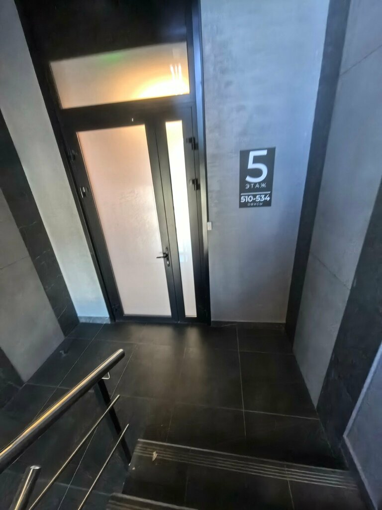 Management company Транссервис, Voronezh, photo