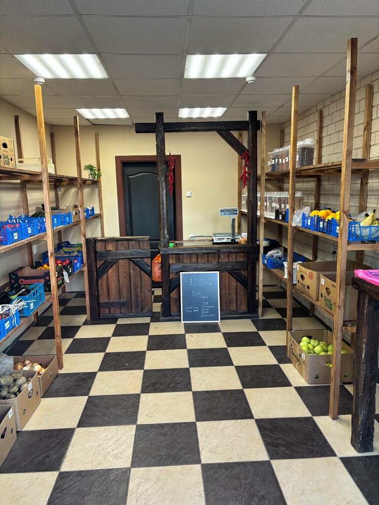 Greengrocery Овощи Фрукты, Voronezh, photo