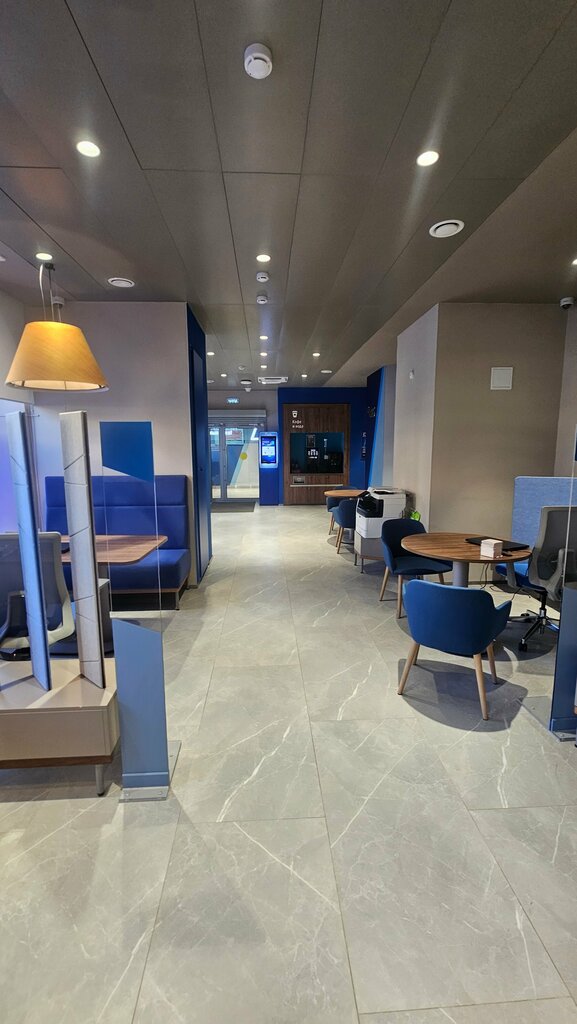 Bank Vtb Bank, Pervouralsk, photo