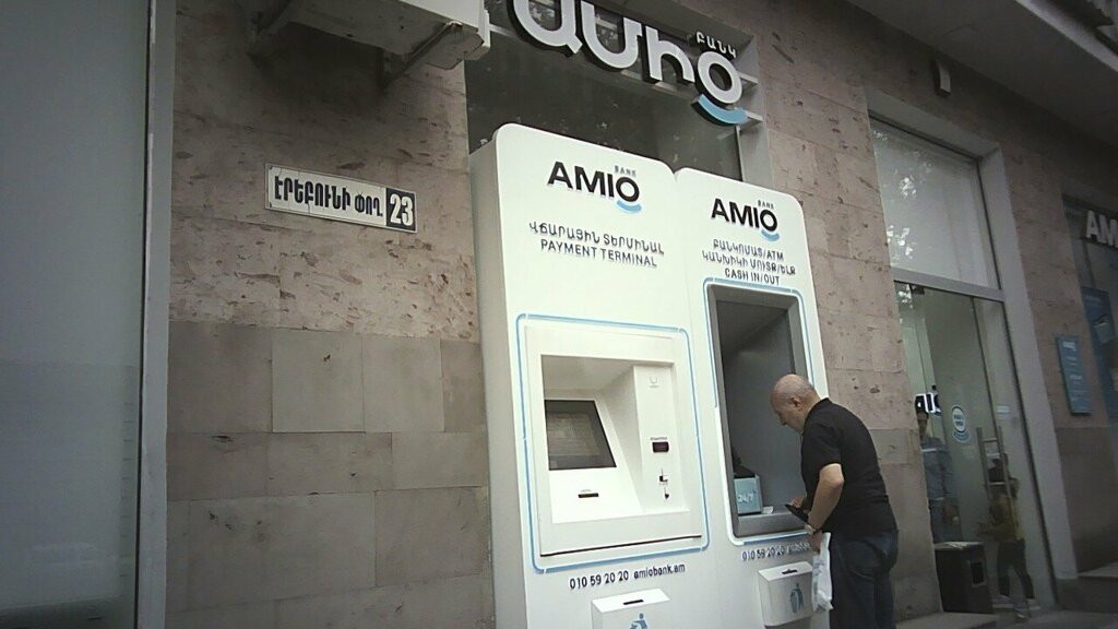 Payment terminal Amio, Yerevan, photo