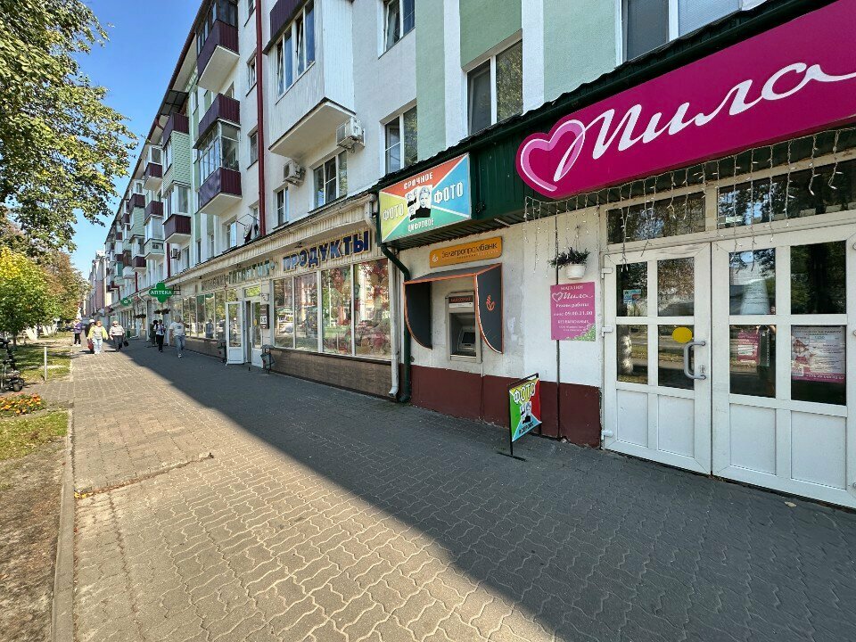 ATM Belagroprombank, bankomat, Gomel, photo