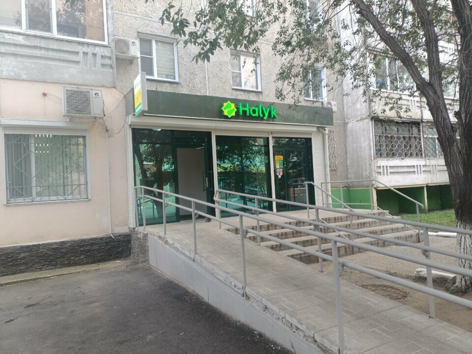 ATM Halyk Bank, Kostanai, photo