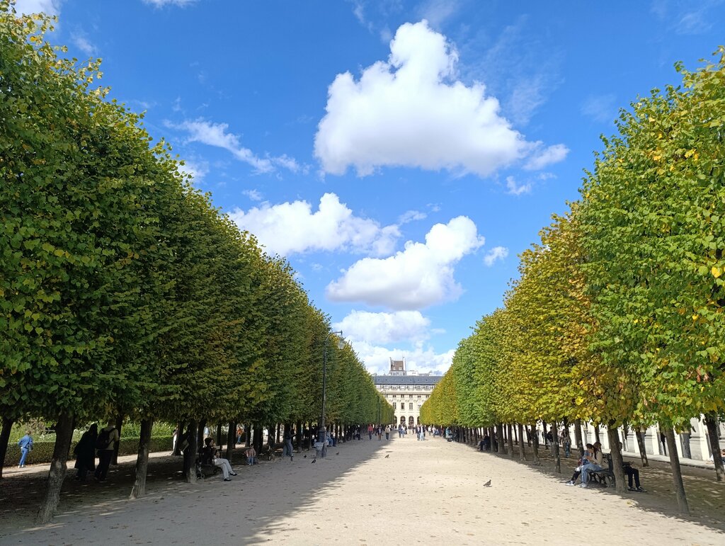 Park Garden of the Royal Palace, Paris, photo