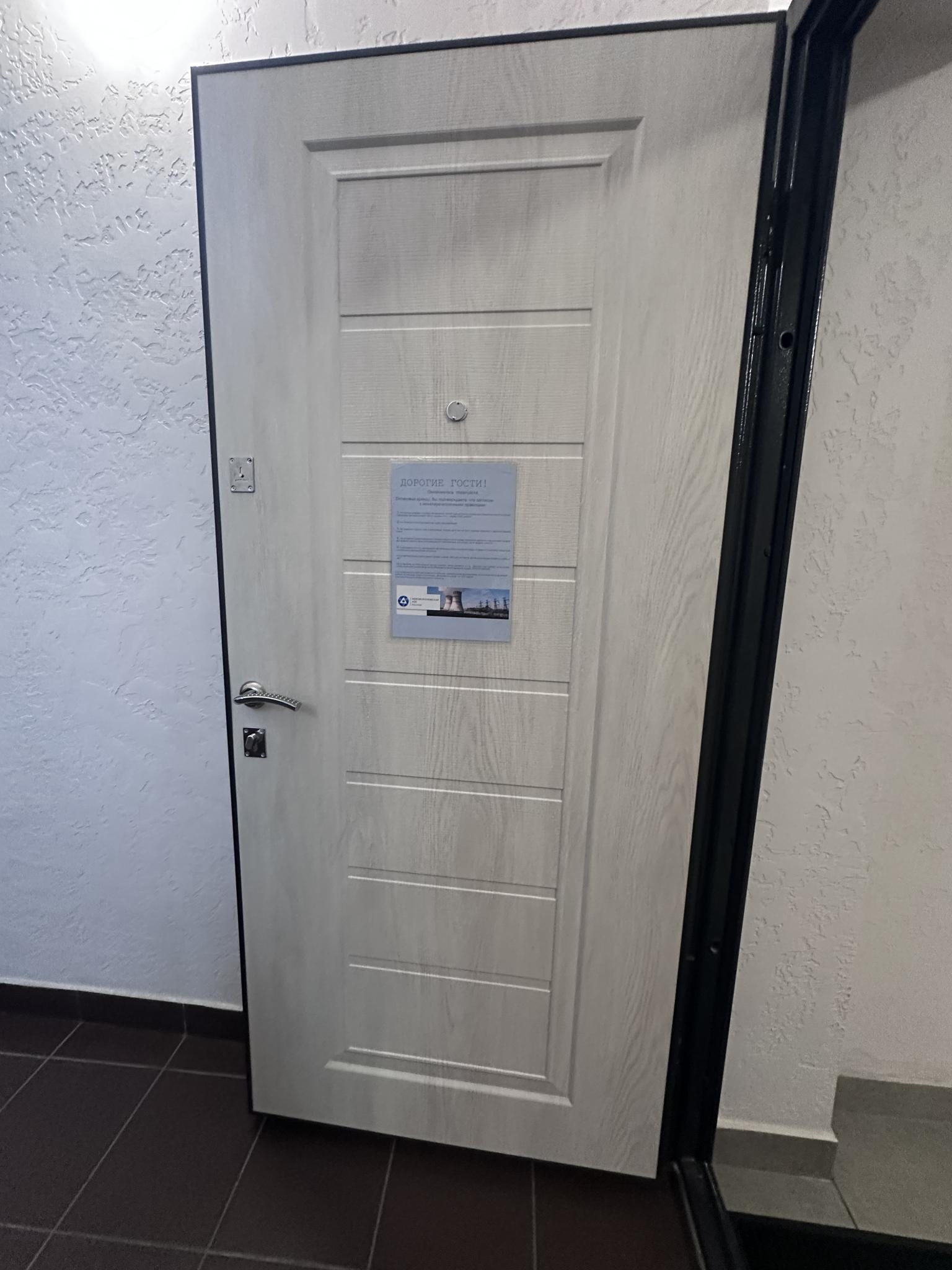 Фото Донские зори