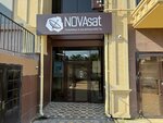 NOVAsat (ulitsa Geydara Aliyeva, 11В), electronics store