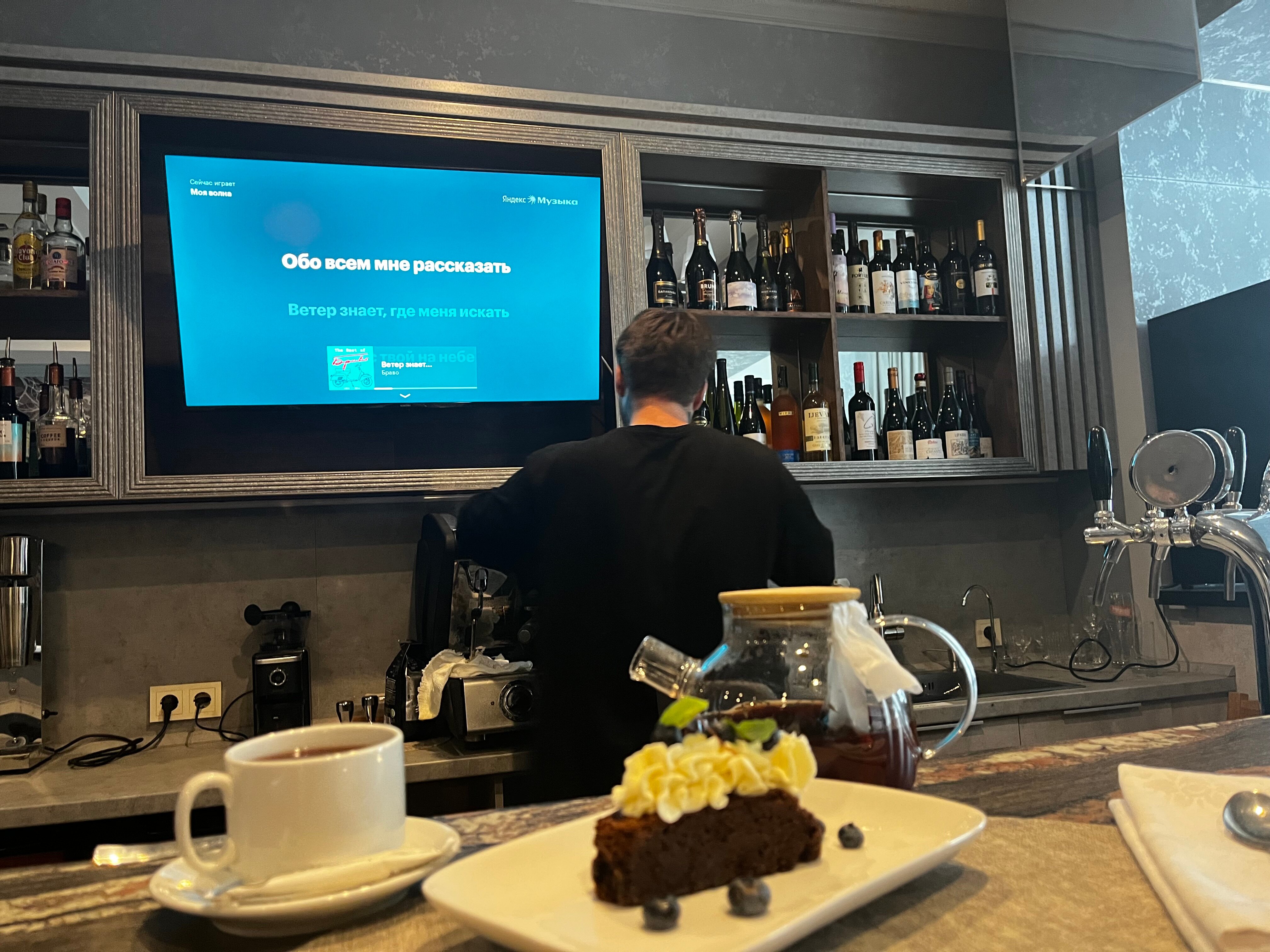 Фото Лукоморье