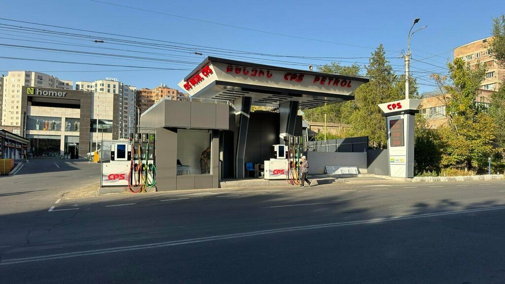 Gas station Cps, Yerevan, photo