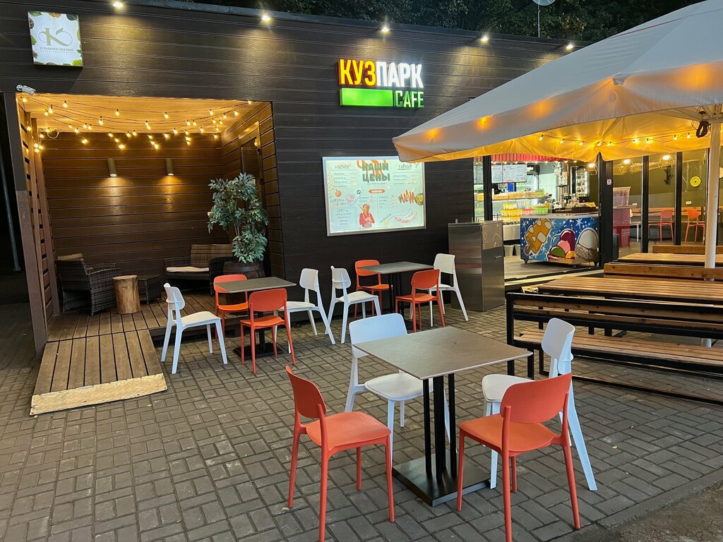 Cafe КузПарк Cafe, Moscow, photo