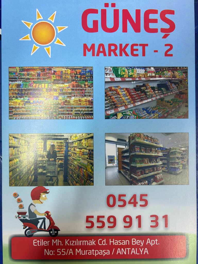 Supermarket Güneş Market 2, Antalya, photo