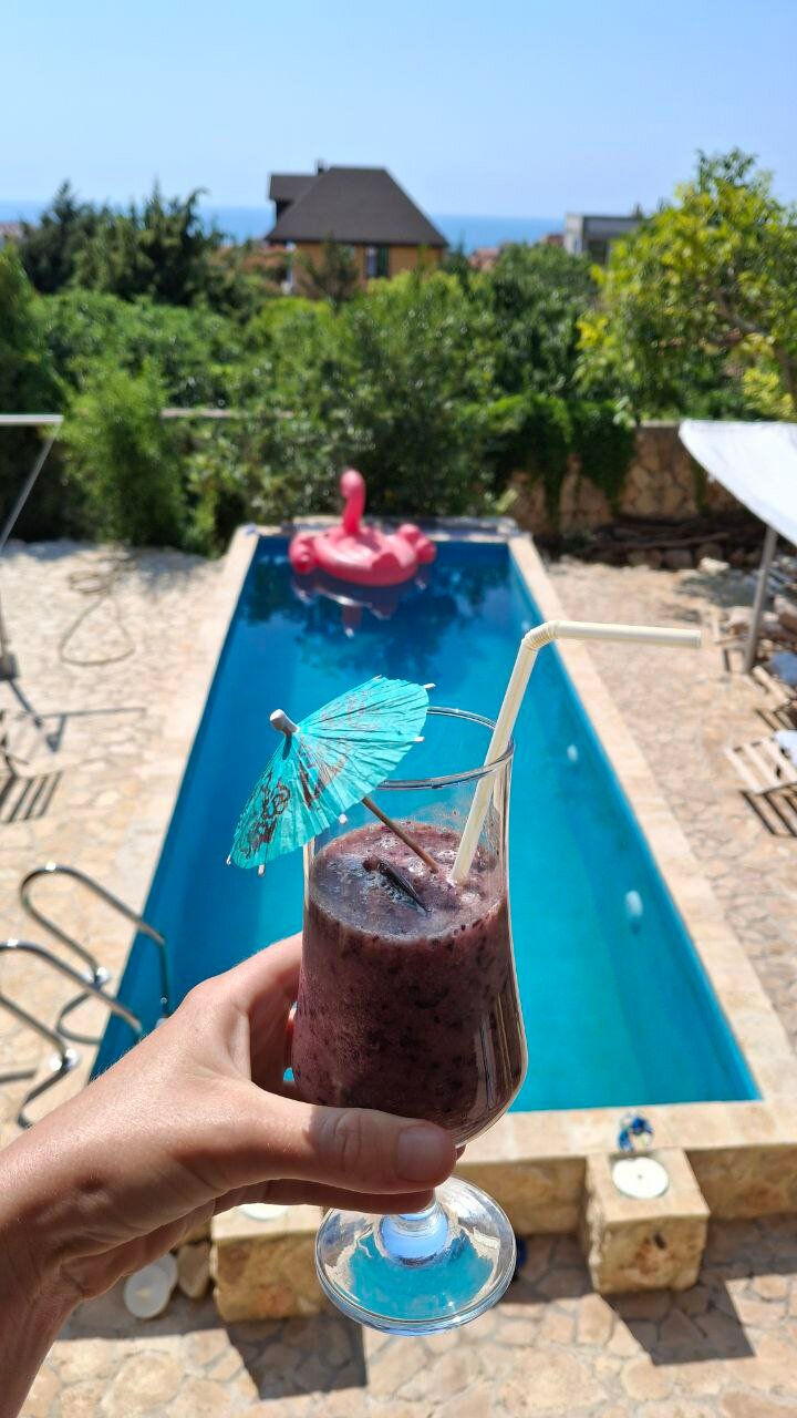 Фото Сияние