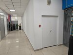 Администрация ТЦ (Aviatorov Avenue, 149), administration