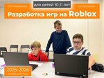 It-platforma Algoritmika (Mashinostroiteley Avenue, 13А), further education