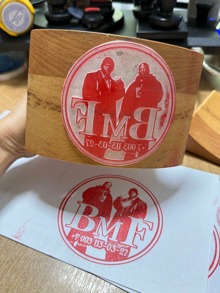 Seal and stamp Stamp workshop Ship, Astrahan, photo