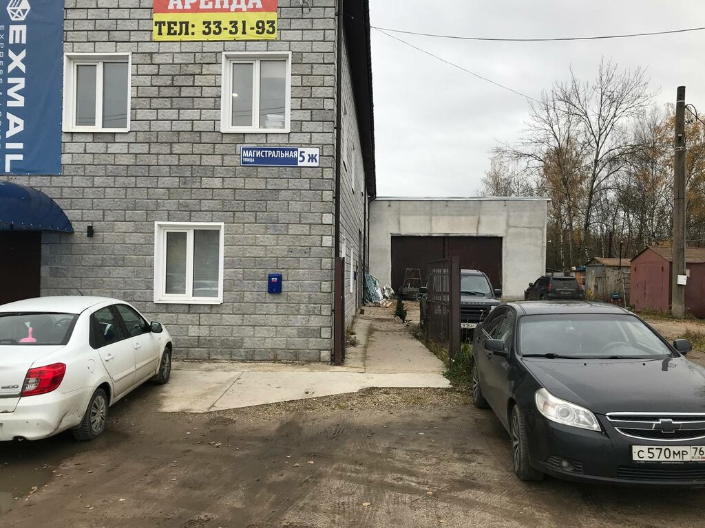 Glazing of balconies and loggias B&W-plast, Yaroslavl, photo