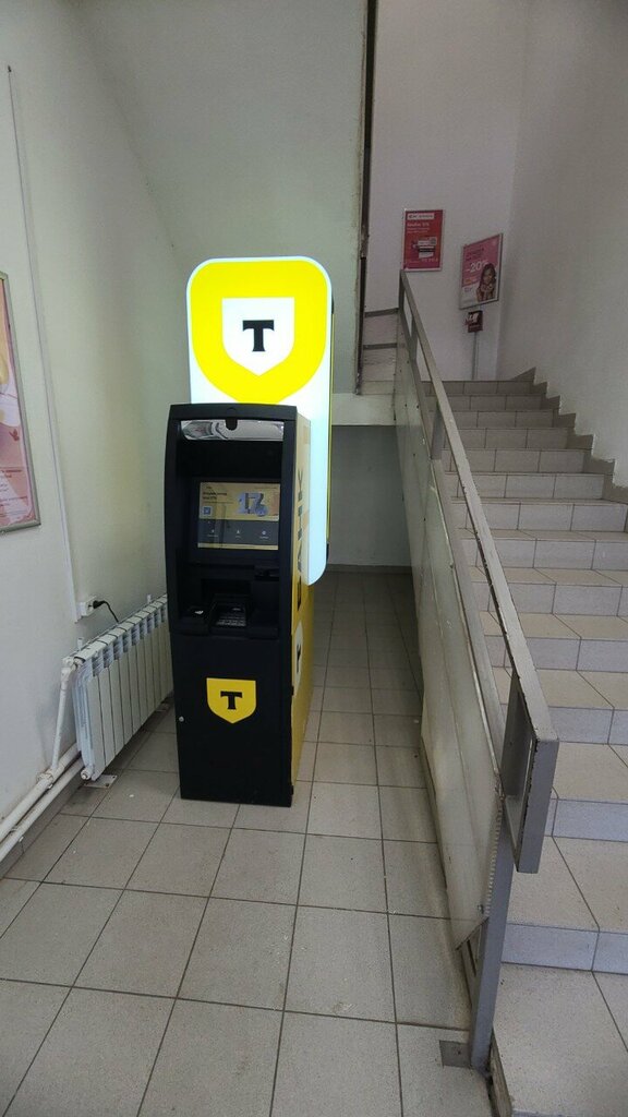 ATM Т-Банк, Astrahan, photo