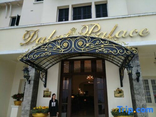 Внешний вид отеля Dalat Palace Heritage Hotel в Далате, фото 2