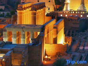 Гостиница Steigenberger Resort Achti