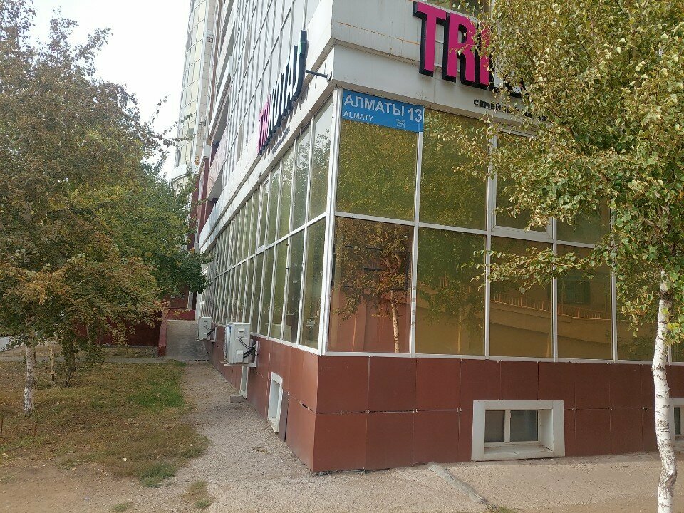 Audit company Audit Audit2020, Astana, photo