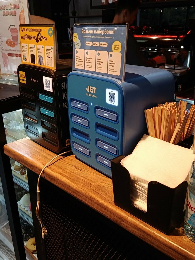 Batteries and chargers Jet, Almaty, photo