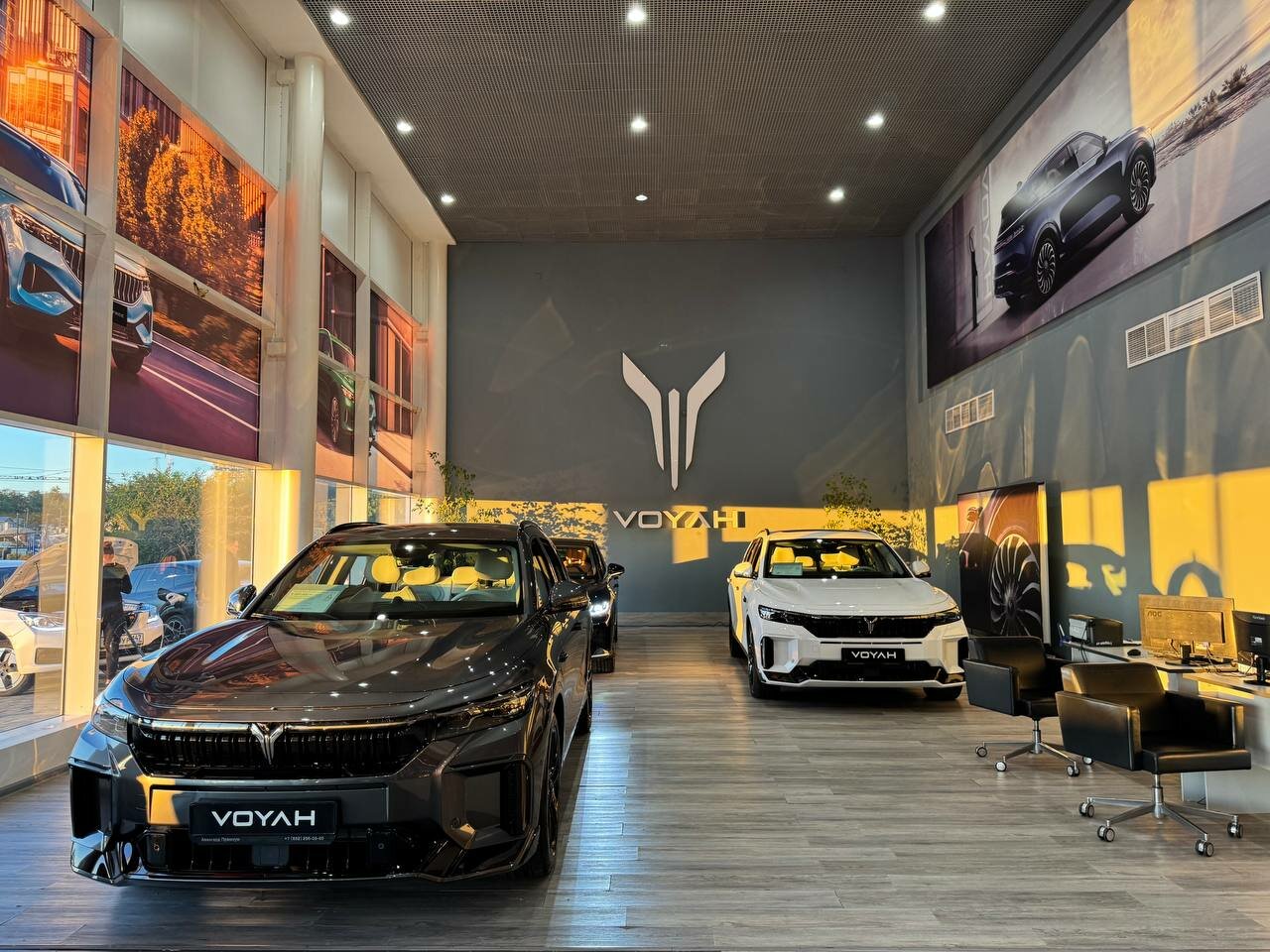 photo Авангард Voyah