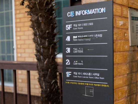 Фото Homefourest Resort