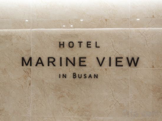 Фото The Marine View Hotel