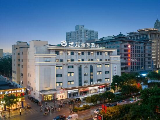 Hotel Elong Etang Hotel, Xi'an, photo