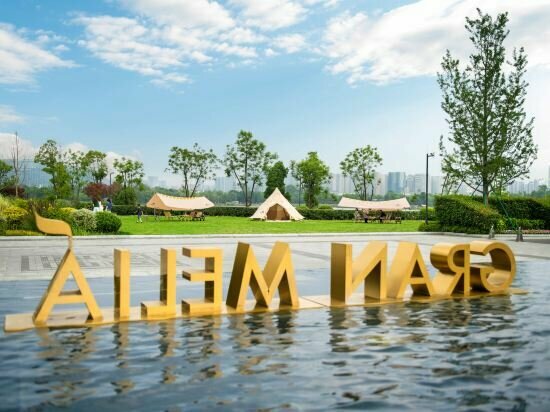 Hotel Gran Melia Chengdu, Chengdu, photo