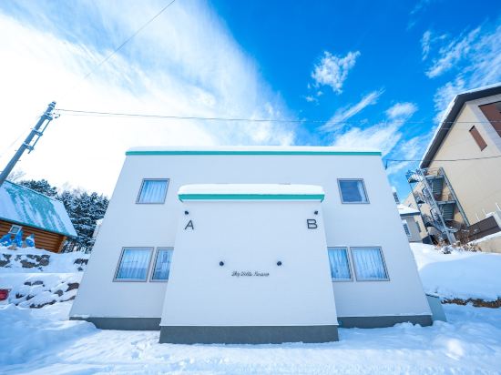 Фото Furano Ski House