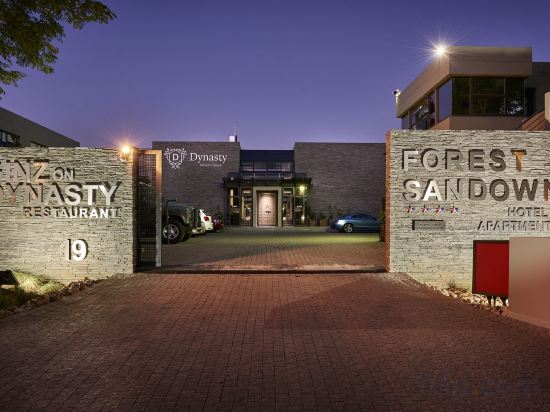 Фото Dynasty Forest Sandown Accommodation