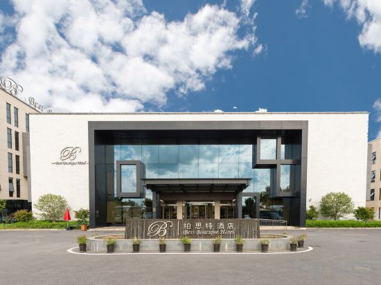 Фото Shanghai Best Boutique Hotel