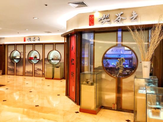 Фото Luxemon Hotel Shanghai Pudong