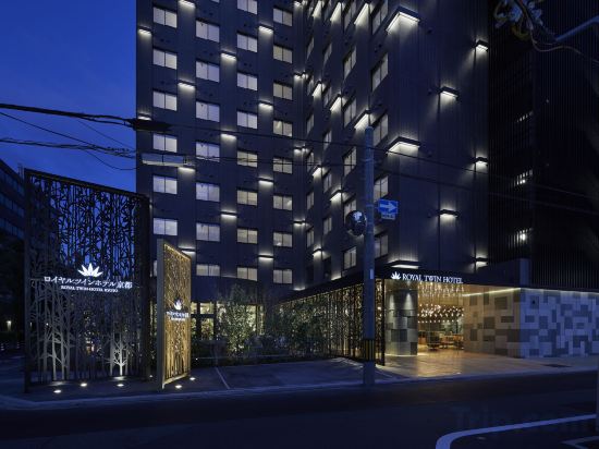 Фото Royal Twin Hotel Kyoto Hachijoguchi