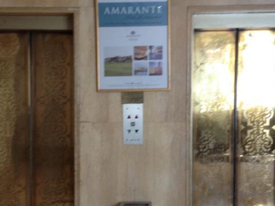 Фото Amarante Pyramids