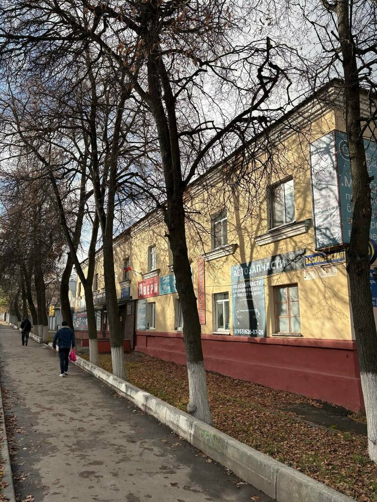 Educational center ИN-Парк, Orel, photo