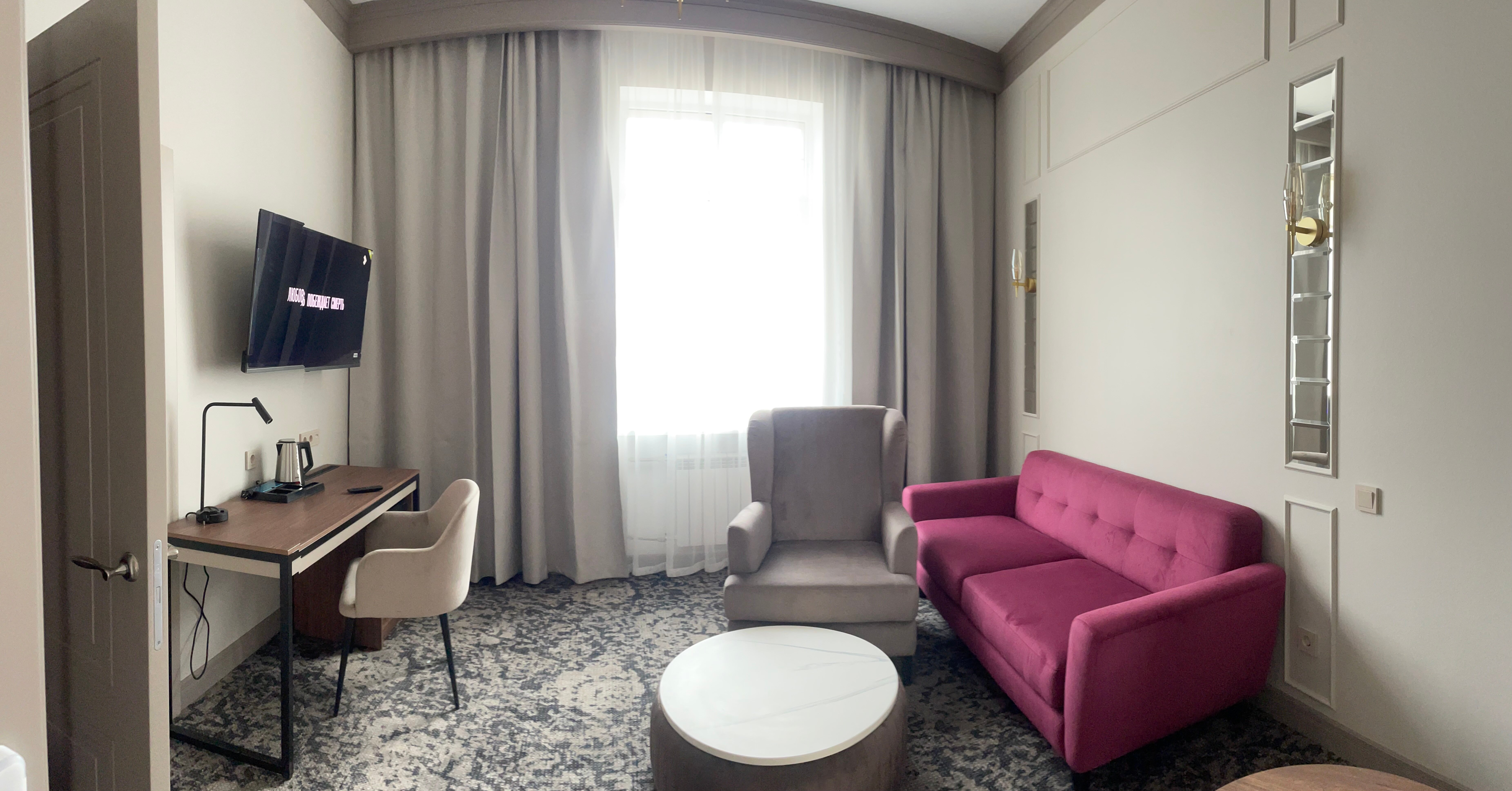 Фото Отель 1807