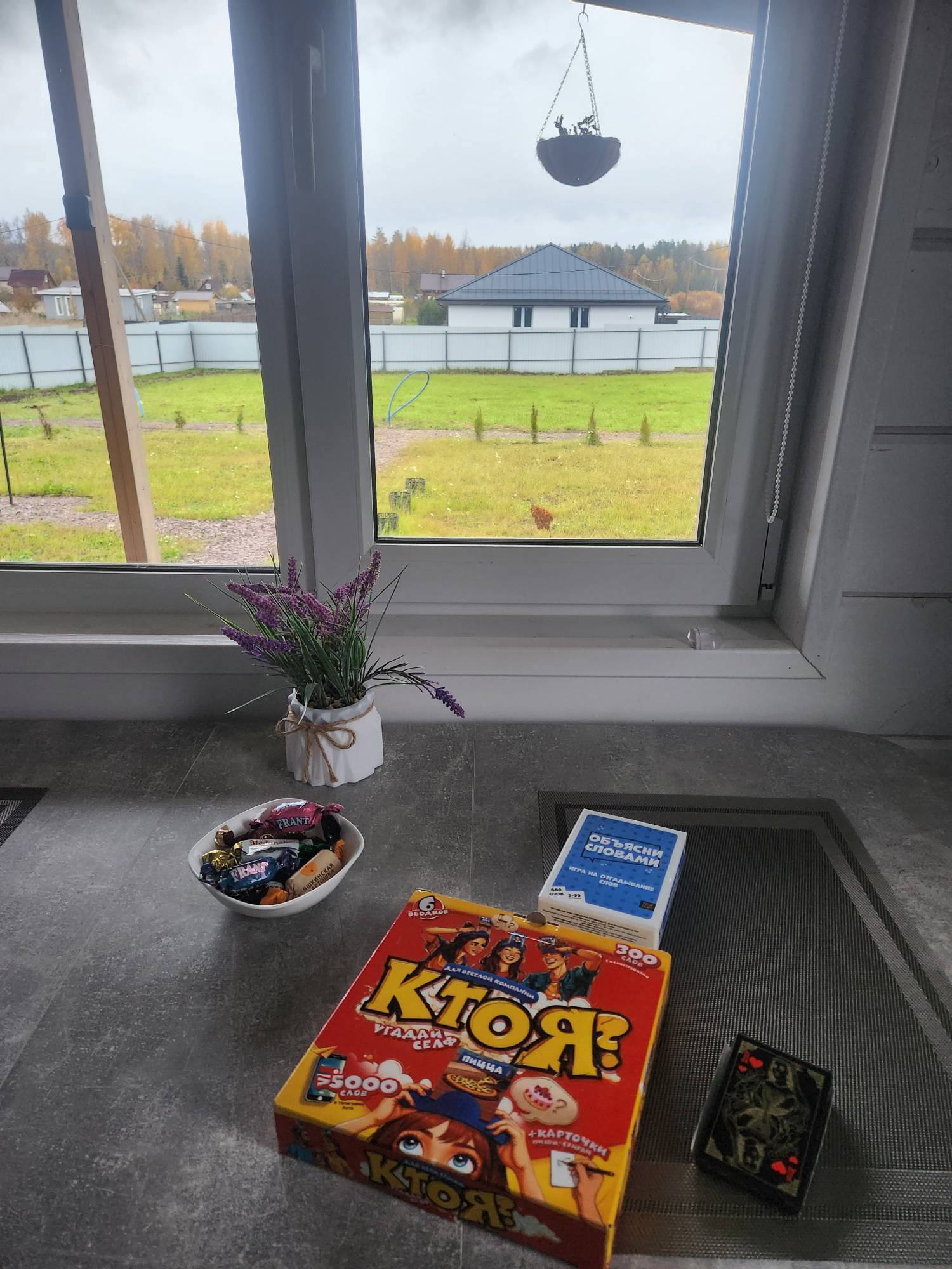 Фото Смарт-коттедж Холмы