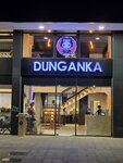 Dunganka (Seoul Street, 30), restaurant