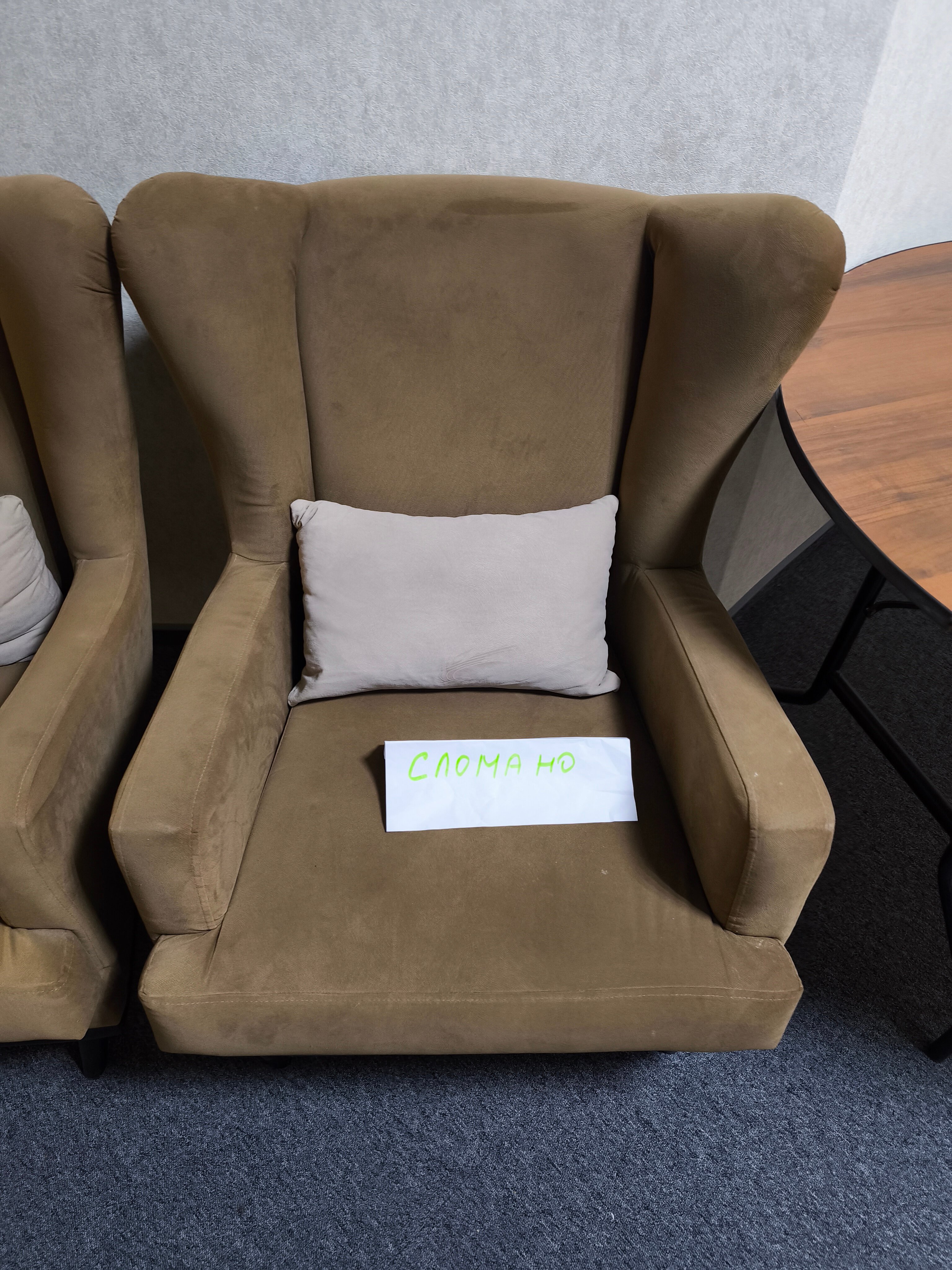 Фото Sleepers Avia Dme