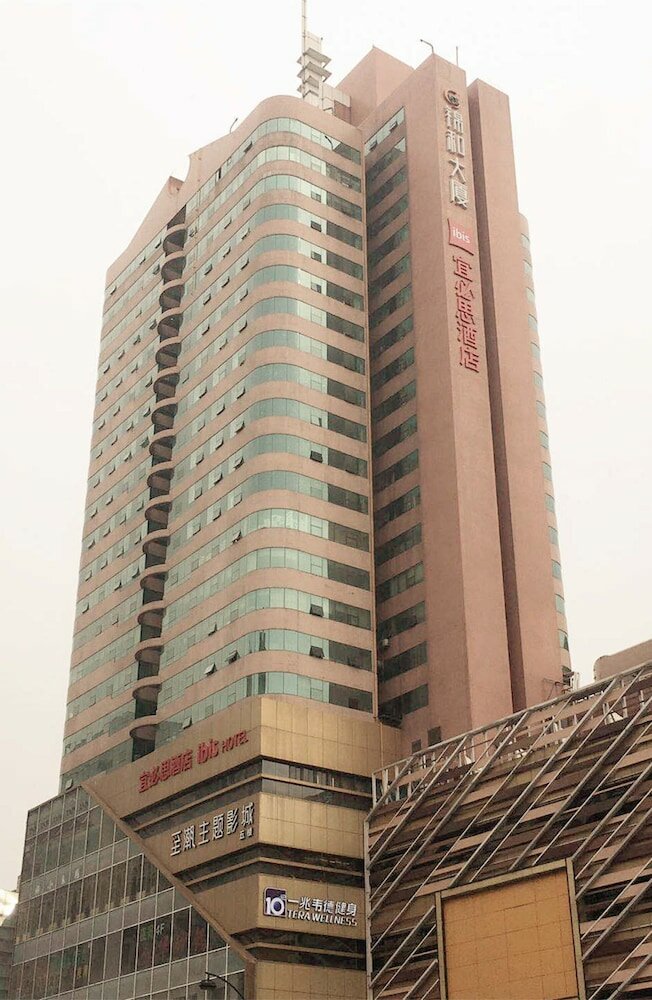 Фото ibis Hangzhou West Lake Qingchun Rd Hotel