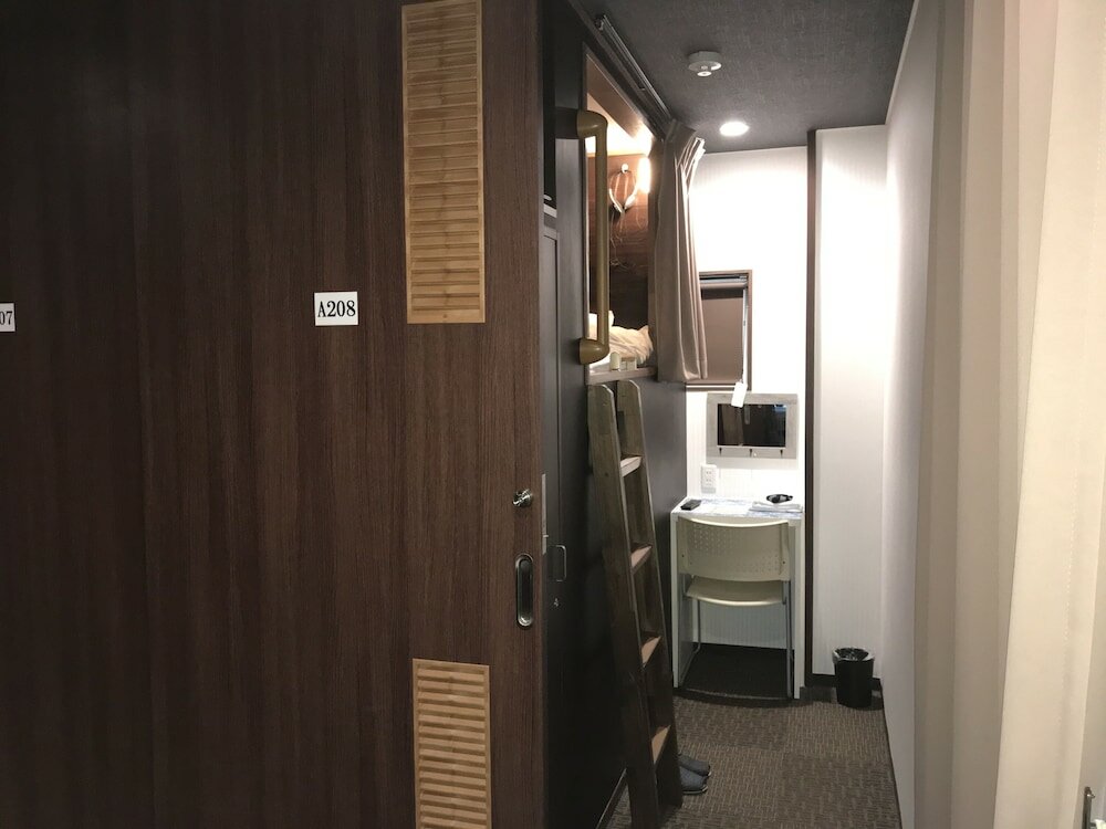 Фото Hotel Famitic Nikko