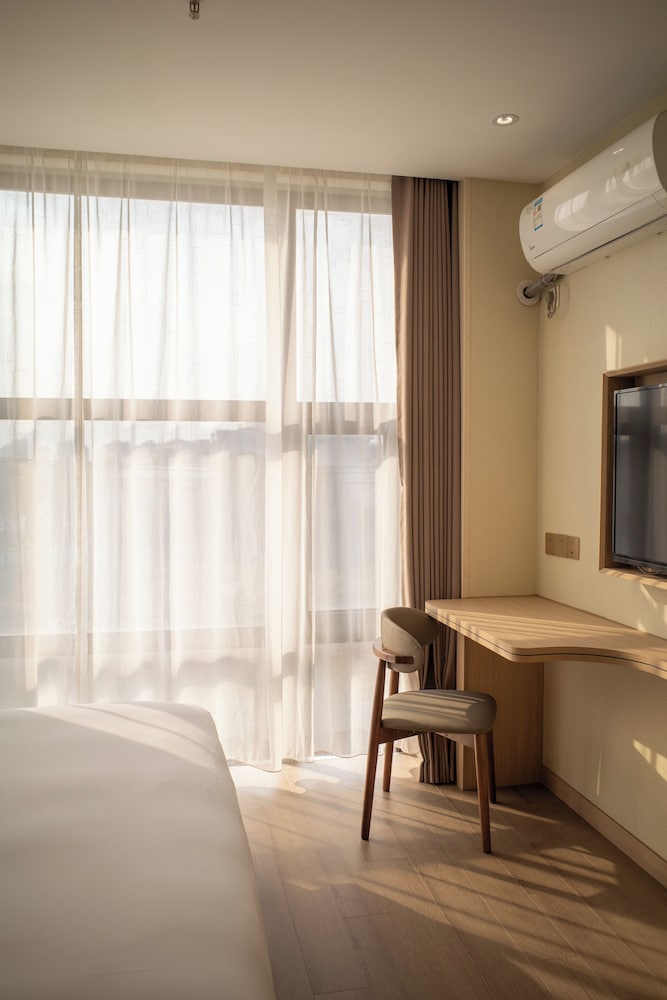 Фото Shanghai Joyful Star Chenyang Hotel