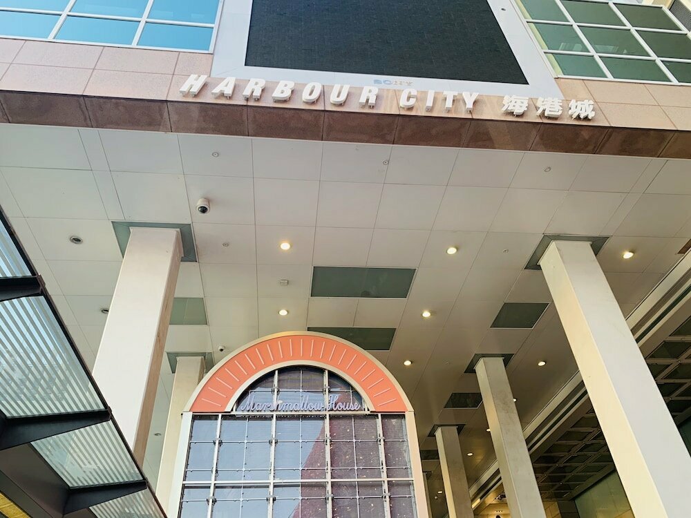 Hotel Sleep Inn, Kowloon, photo