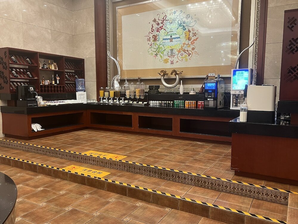 Фото Inner Mongolia Grand Hotel Beijing