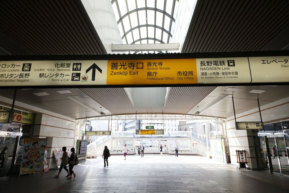 Фото Sotetsu Fresa Inn Nagano Zenkojiguchi