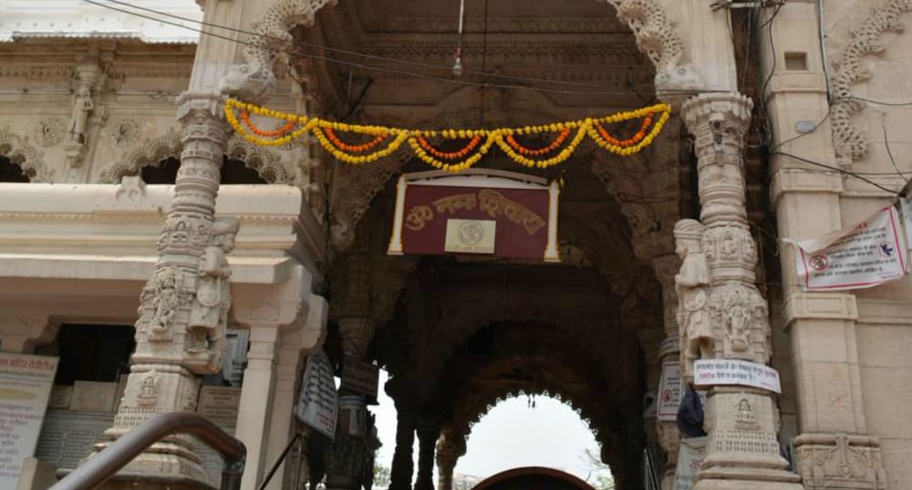 Фото Hotel Kumkum