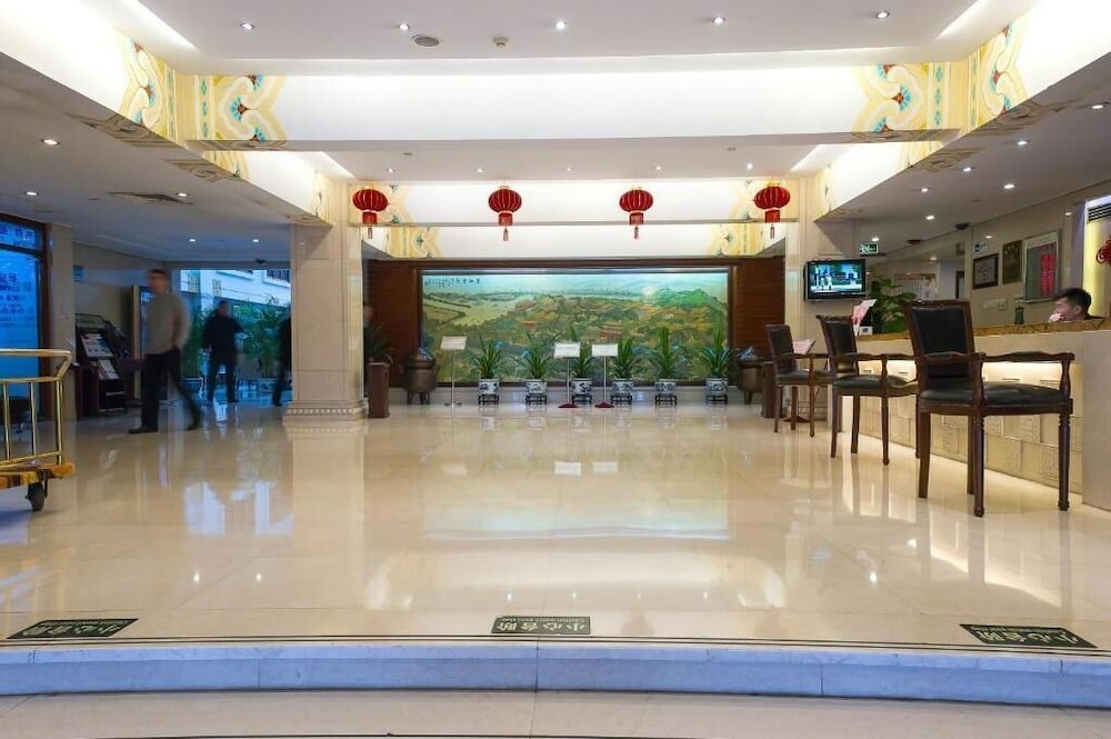 Фото Jade Garden Hotel Beijing