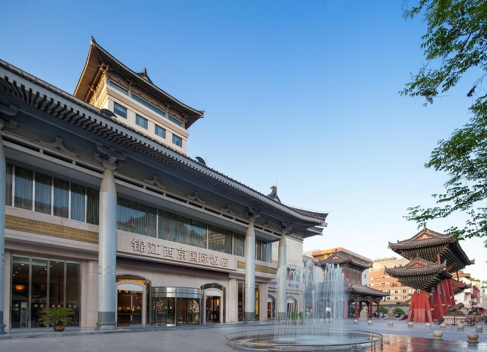 Фото Jin Jiang West Capital International Hotel Xi'an