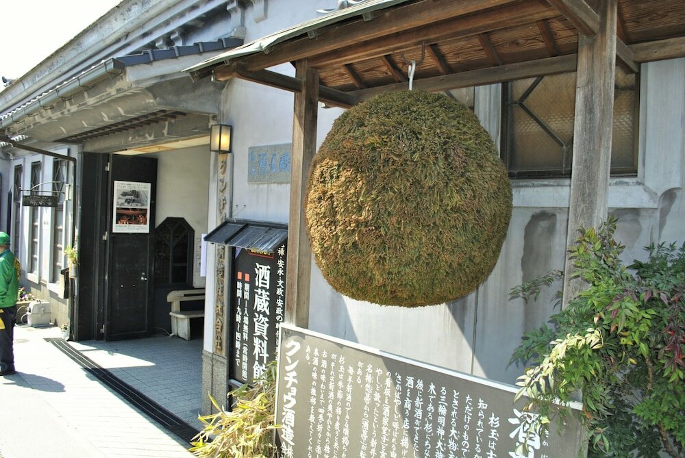 Фото Hotel Kazahaya